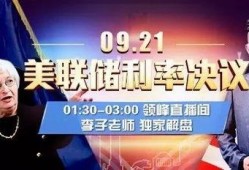 江西今日一线爆料直播,揭秘当地热点事件背后的真相