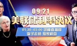 江西今日一线爆料直播,揭秘当地热点事件背后的真相