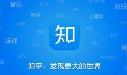 欧卡新闻爆料是真的吗知乎,知乎热议