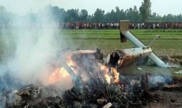 空军一号坠毁在线观看完整版,揭秘神秘事件背后的真相