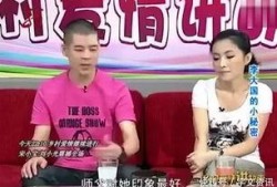 媳妇儿爆料王小虎视频全集,王小虎视频全集，揭秘不为人知的精彩瞬间