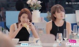 心动的信号4最新爆料,甜蜜互动升级，神秘嘉宾引期待！