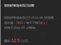 坑爹爆料视频大全最新网站,热门事件一网打尽