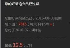 坑爹爆料视频大全最新网站,热门事件一网打尽