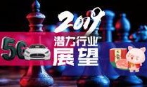德州趣谈在线观看,在线观看带你领略德州风土人情