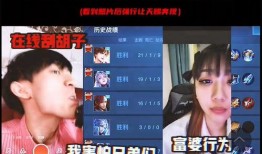 东方胖导本人爆料视频,独家爆料视频背后的故事