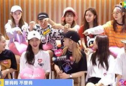 火箭少女爆料视频,爆料视频大公开