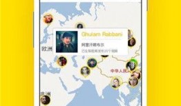 怎样给梨视频爆料新闻,揭秘事件真相，助力舆论监督