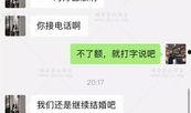 抖音爆料真实事件大全最新,最新真实事件大盘点，惊心动魄的瞬间再现