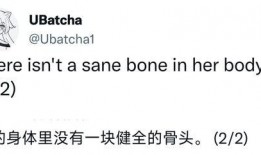 最新爆料执行官是谁啊,神秘执行官身份大起底！