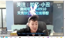 鸡哥最新爆料新闻,最新爆料新闻背后的惊人真相