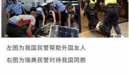 雅江网红爆料事件视频大全,视频大全揭秘幕后真相
