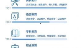 抖音新闻热点爆料,最新热点事件深度剖析