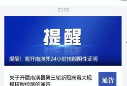 汕头今日爆料,聚焦热点事件，揭秘幕后真相