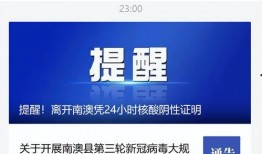 汕头今日爆料,聚焦热点事件，揭秘幕后真相
