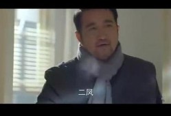 黄大妮儿女出轨被爆料视频,视频揭露家庭伦理危机