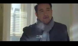 黄大妮儿女出轨被爆料视频,视频揭露家庭伦理危机