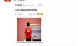 娱乐圈爆料配图网站大全,揭秘明星幕后瞬间