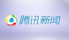 爆料有趣新闻怎么写的,那些让人捧腹大笑的爆料趣闻