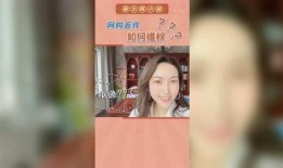 重庆陈小姐最新爆料,揭秘背后惊人真相！