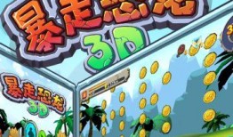 暴走吧恐龙爆料视频大全,揭秘恐龙世界奇观与探险之旅