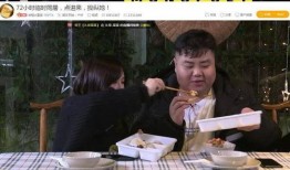 圆子被爆料视频大全,揭秘网络红人的真实生活