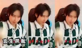 变装男博主被爆料了吗视频,真相与争议并存