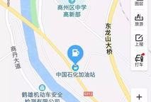 商洛加油站爆料事件最新,惊人内幕揭露行业乱象！