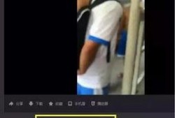 韩网真实爆料事件视频,真实爆料事件视频幕后真相曝光