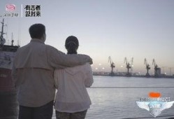 我们的侣行 在线观看,穿越世界的冒险之旅