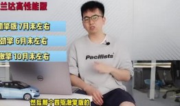 最新钉鞋爆料事件新闻视频