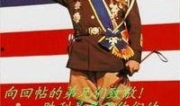电影巴顿将军在线观看,铁血传奇，战场风云再现