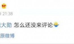 吃瓜信息在线爆料视频,一窥幕后爆料真相