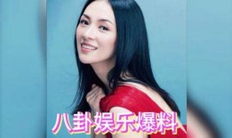 娱乐圈综艺吃瓜爆料,综艺幕后吃瓜爆料大揭秘