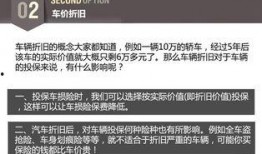 987新闻爆料有没有钱,揭秘巨额资金去向之谜