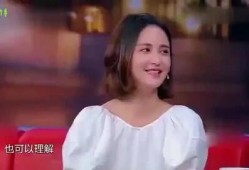 张歆艺爆料有情敌吗视频,揭秘神秘情敌真相