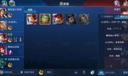 水神机制爆料最新,探索神秘力量背后的科学奥秘