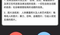 金钱爆料最新视频,揭秘最新视频背后的惊人内幕