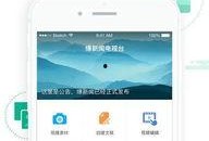 新闻爆料的特点有哪些,揭秘真相背后的五大特点