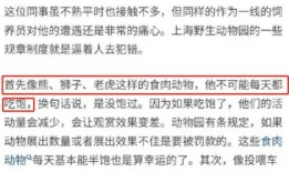 爆料网站强拆事件视频播放,网络曝光视频揭露惊人一幕