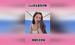 热点爆料娱乐新闻,豪门恩怨再起波澜！