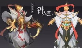 上官传说皮肤爆料视频,炫酷特效与独特设计大曝光