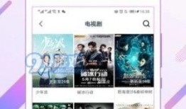 最新在线视频免费观看,最新在线视频免费观看指南