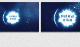 新品爆料视频素材网站下载,视频素材网站最新爆料，带你领略创意无限！