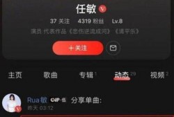 圈内人爆料xy关系最新,XY关系新动态，幕后真相曝光