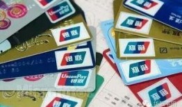 南京银行卡爆料案件最新,揭秘巨额资金流向与神秘幕后黑手