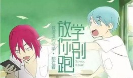 奇葩吃瓜故事在线听免费