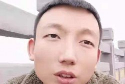 许敏姐姐房产最新爆料,揭秘背后惊人真相