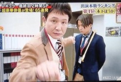 爆料日本娱乐圈,明星幕后故事与行业风云