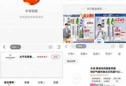 网红吃瓜爆料平台H,带你领略娱乐圈幕后风云